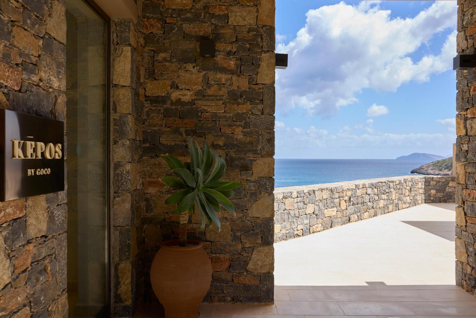 Daios Cove Luxury Resort&villas Station touristique Vathí